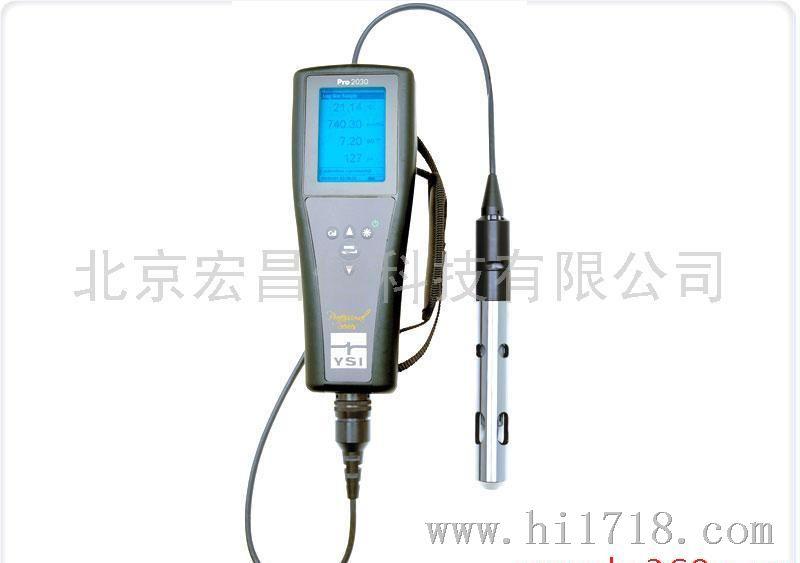 哈希Pro2030 多参数水质测量仪