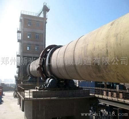 河南郑州新光矿山机械厂|φ1.8×45回转窑|烘干机|选煤炭设备|选矿设备