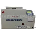 鹤壁蓝翔ZDHW-300型智能汉字量热仪煤质分析仪器、煤炭化验设备、