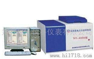 郑州恒远仪器HY-4000精密微机全自动量热议
