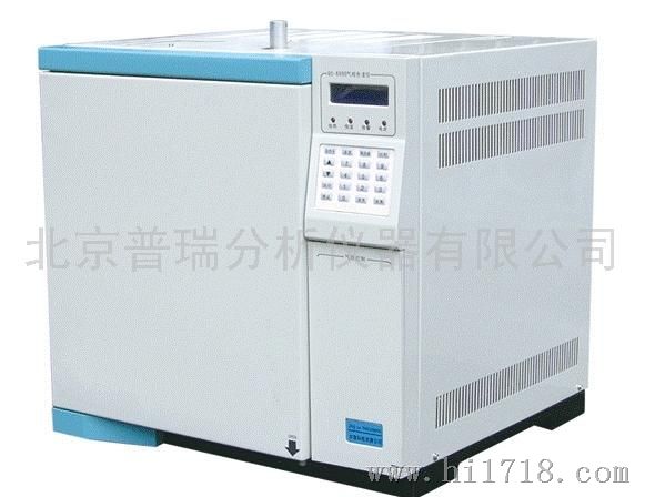 北京普瑞PR-6000液化气中二甲醚含量分析仪
