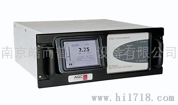 AGCserics 23总烃分析仪