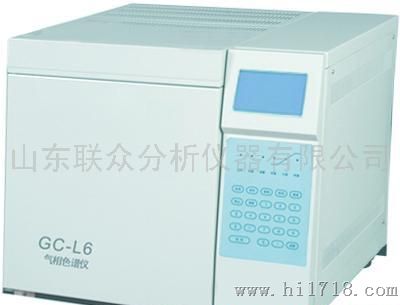 GC-L6型气相色谱仪检测液化气