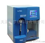 罗根LJ150C颗粒计数器