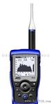 NTi AudioXL2便携式声环境质量噪声测量仪
