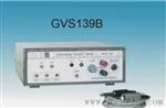 GVS139B极性仪