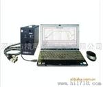 便携式LMS电声测试系统