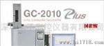 中子气相色谱仪GC-2010