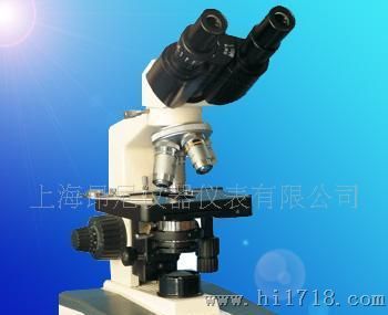 单目生物显微镜,XSP-3CA