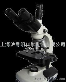 BM-14暗视野显微镜