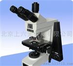 上海光学SG-1000三目生物显微镜