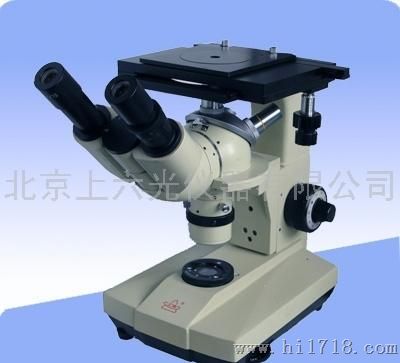 上海光学4XB双目倒置金相显微镜