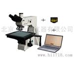 上海光学研究级三目正置金相显微镜