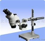 上海光学XYZ-03T三目体视显微镜