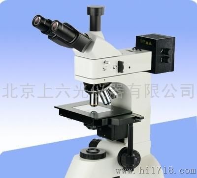 上海光学55XA研究级三目正置金相显微镜