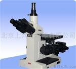 上海光学4XC三目倒置金相显微镜