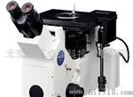 倒置金相系统显微镜
