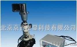北京大学金相显微镜
