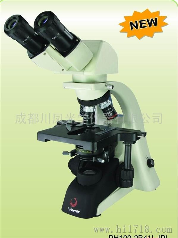 凤凰显微镜（PH100系列）