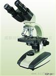 凤凰XSP-20系列（生物显微镜）