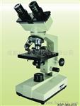 凤凰XSP-30系列（生物显微镜）