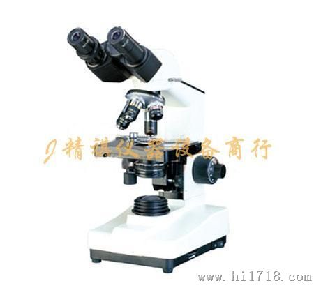 L135系列生物显微镜