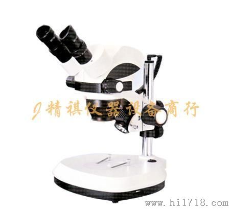 XTL-1系列连续变倍体视显微镜