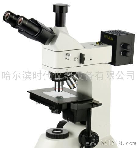 时代TMV3230 DIC微分干涉相衬显微镜