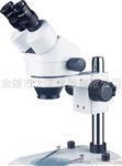 宁波地区厂家热销出厂价7-45倍连续变倍体视显微镜