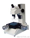 工业检测显微镜、刀具检测显微镜