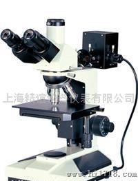 正置金相显微镜L2003B
