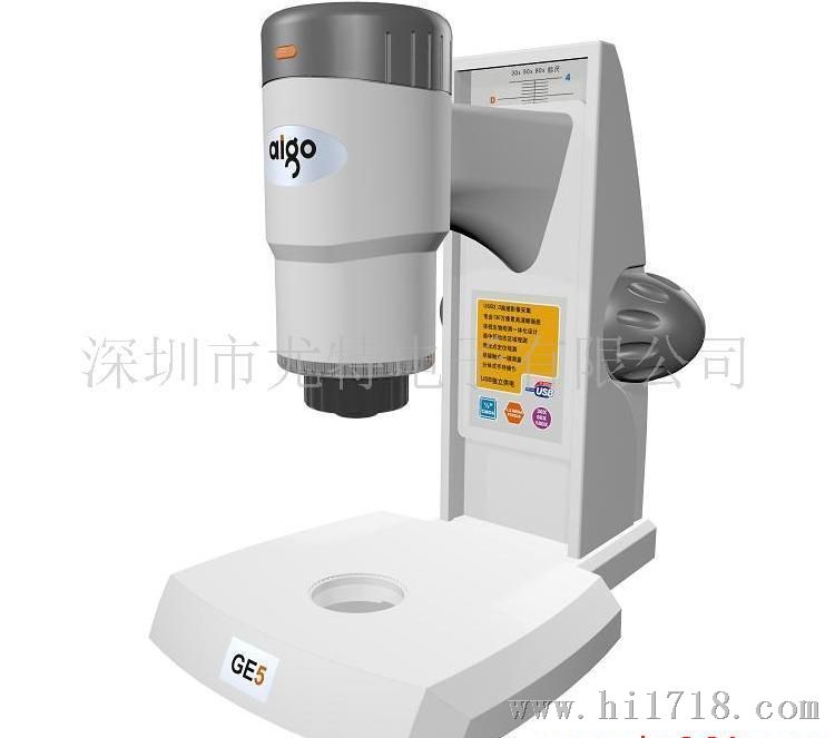 GE-5爱国者数码显微镜