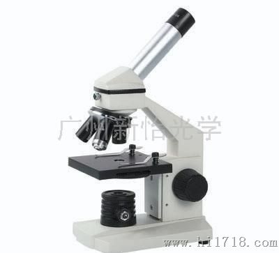 新怡xsp-20学生显微镜