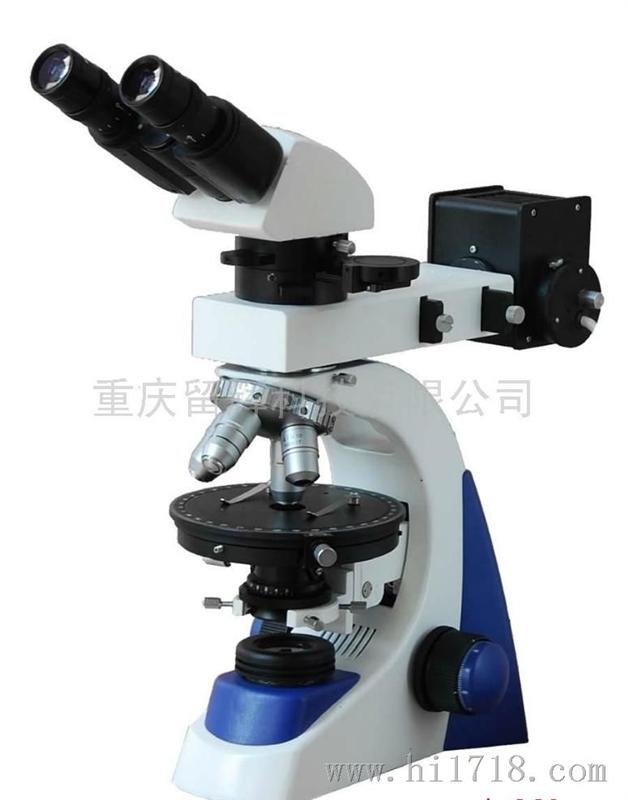 P300i系列偏光显微镜P300i系列偏光显微镜