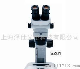 SZ61 奥林巴斯|OLYMPUS显微镜SZ61