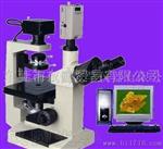 虎门东森上海光学厂倒置生物显微镜37XB