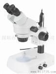 体视显微镜SZM-45B2