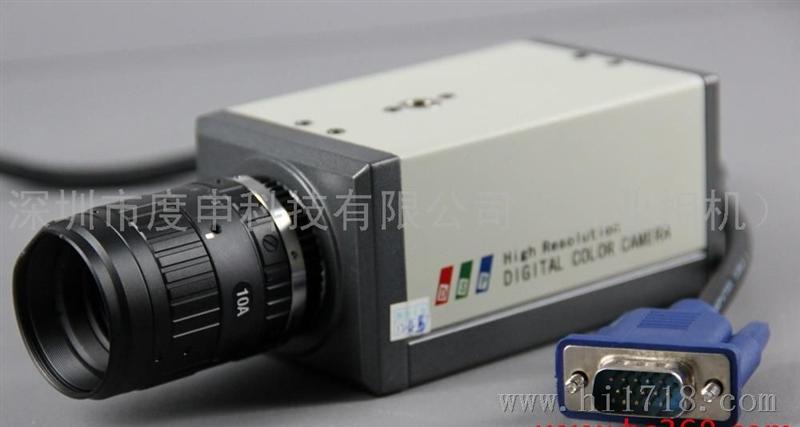 VGA工业相机原厂家，深圳VGA生产原厂家