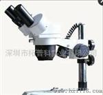 立式显微镜,立体显微镜E530