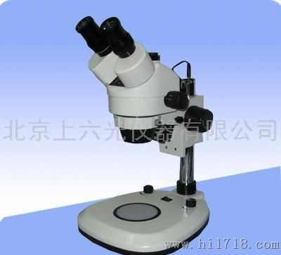 上海光学XTZ-AT三目体视显微镜