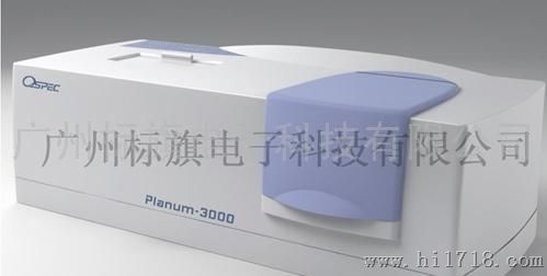 Planum-3000
