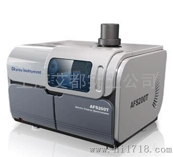 艾都AFS200T原子荧光光谱仪原子发射光谱法