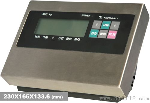 优质XK3190-A25台秤仪表