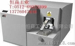 国产M5000光谱分析仪国产光谱分析仪价扬州
