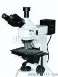 华显光学HXJ-3230金相显微镜