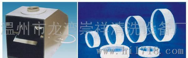 温州平面光带检测仪 超声波清洗机厂家