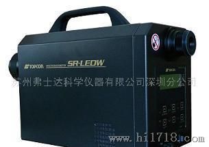 拓普康LED光谱辐射亮度计TOPCON SR-LEDW