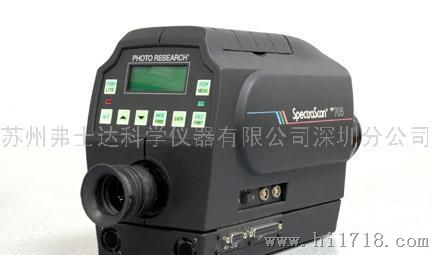 PhotoResearchPR705/715光谱扫描色度计