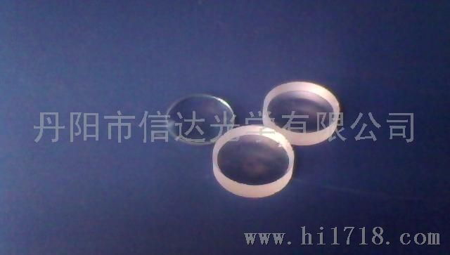 信达光学有限公司H9，zK9，LF52光学镜片透镜