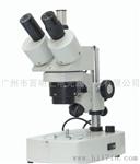 奥卡显微镜XTJ4600_XTL2600_XTL2400